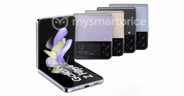 三星|Galaxy Z Fold4领衔三星8月11日发布会！然而时代似乎变了？