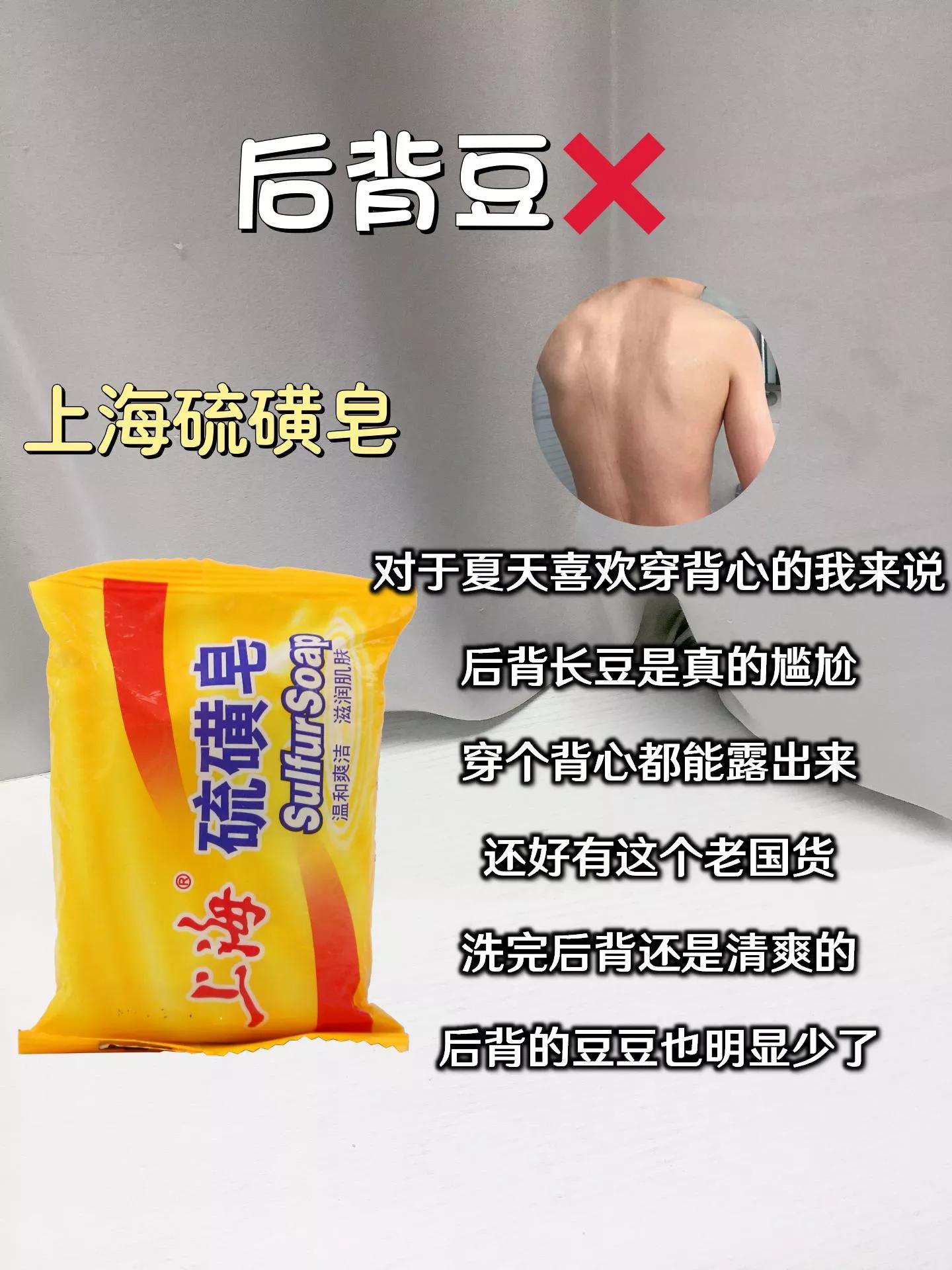 包装丑到“即将破产”的4款老国货,个个真材实料,虽丑但好用