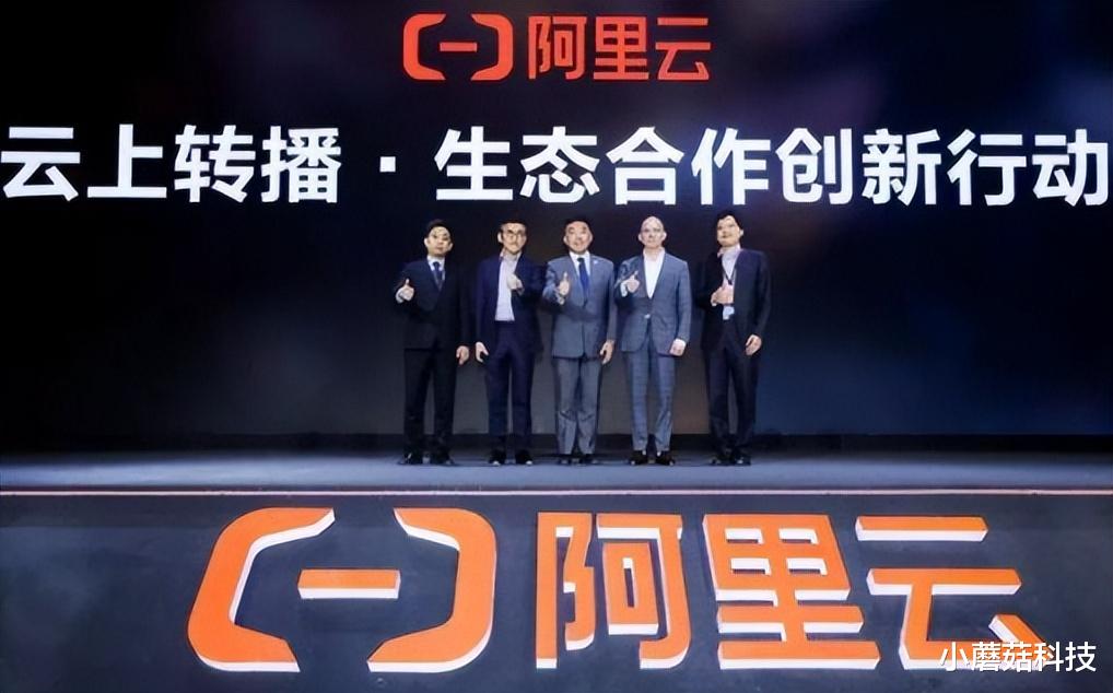 |3229亿元!阿里打出“王炸”底牌,拿下四项全球第一!