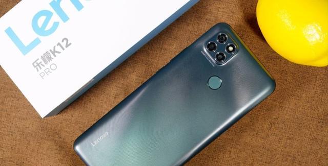 联想|6000mAh电池、6.8寸屏幕，4+128G卖1099元，联想很不错