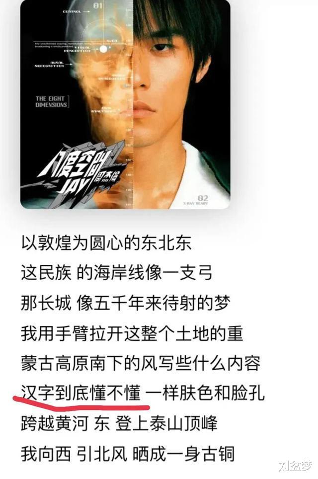 张庭|张庭转发！真情实感还得看他们： 有人心虚删掉、有人言辞犀利力挺