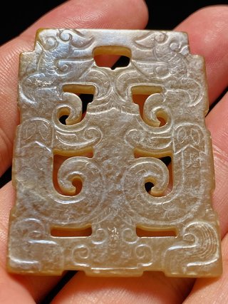 和田玉籽料|汉 和田玉籽料沁色 镂空 龙凤纹 玉珮 挂件