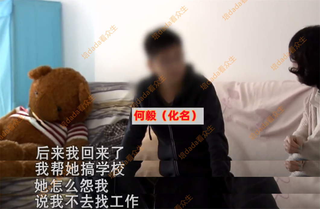 男子发现路边汽车在晃动,拍下视频铁证,妻子:我一直在激烈反抗