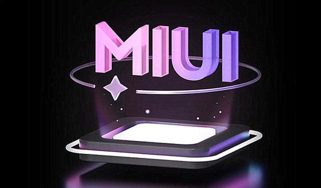 MIUI14再次被确认：卖点、升级名单都变得更清晰了