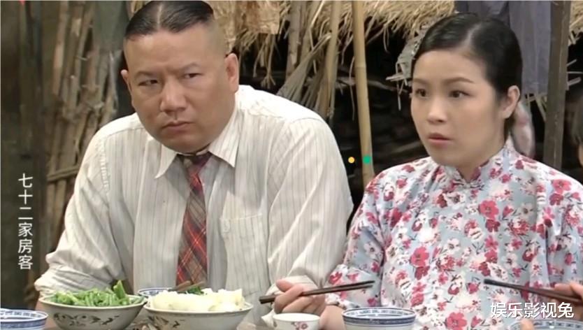 李富贵|广东演员“李富贵”张鹏:你长得那么丑,当演员一定没出息的!