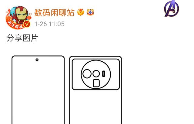 三星s22|小米旗下多款新机曝光：屏下前摄旗舰待发布