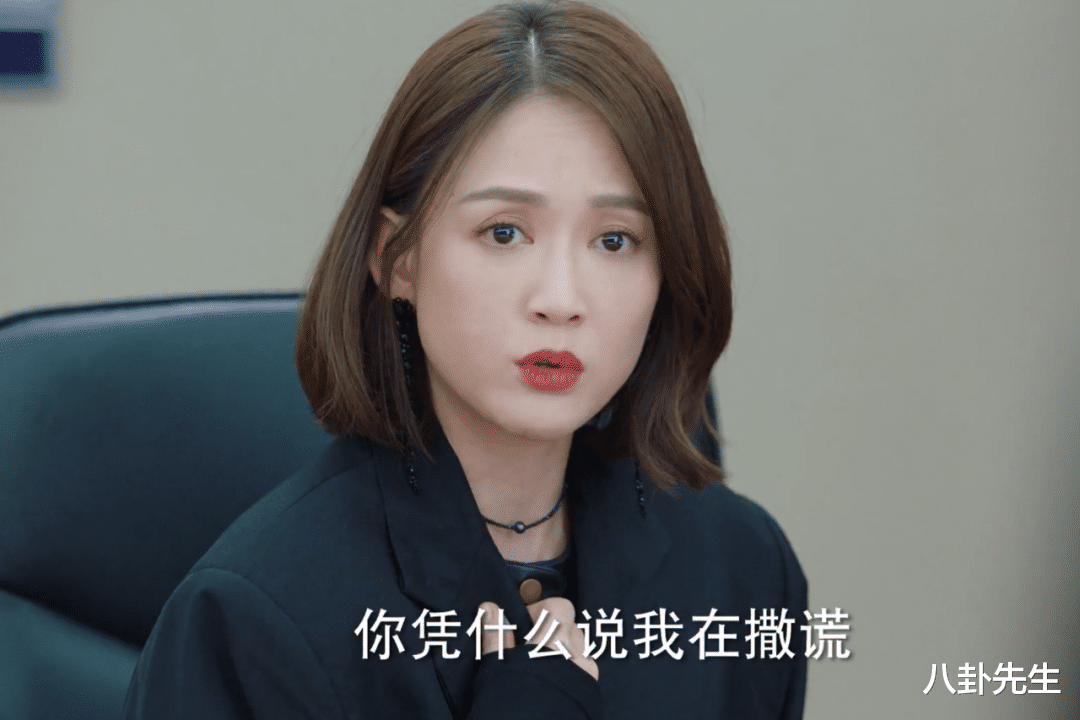 陈乔恩|41岁陈乔恩已显老态，金瀚颜值低，这部俗套的偶像剧实在追不下去