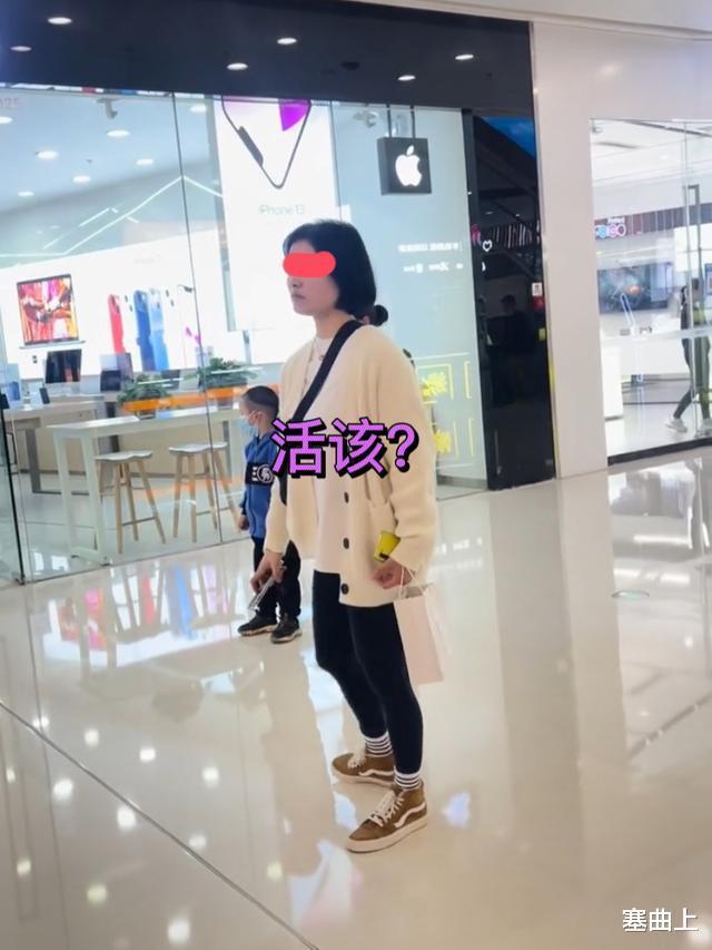 苹果|谁让你买苹果？湖南女子买苹果遇质量问题不给退，门口维权反被骂