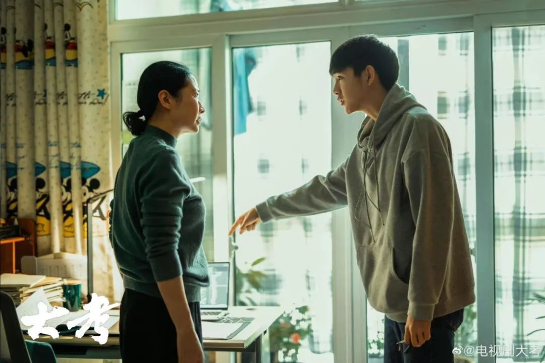 大考|全剧最刚的人却最怂,《大考》里的他堪称人类高质量结婚适用男