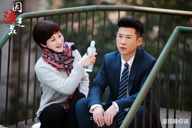 王骁|今生有你:钟汉良是魅力帅哥,王阳是轻熟型男,王骁凭什么圈粉?