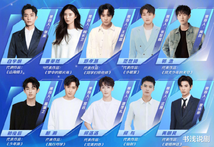 吴谨言|长得越胖，效果越好？20个月没拍戏的吴谨言，晒仙气古风引热议