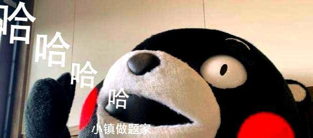 新东方|能够成为“小镇做题家”也是幸福的