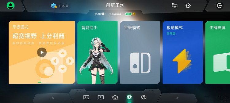 黑鲨5|黑鲨5系列首发评测:要极致游戏,也要享受生活