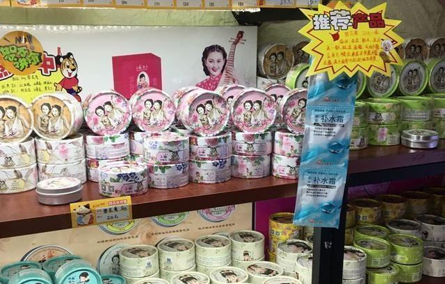 护肤品 讲真，80年代妈妈们用过的老国货护肤品，绝了！包装丑但性价比高
