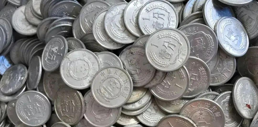 |币面看不清的1分硬币，能涨10多万倍，你的硬分币中有吗？