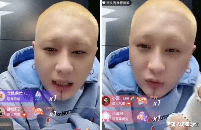 带货|网红老方丈直播带货，遇人“故意下单捣乱”，心态崩溃，反讽辛巴