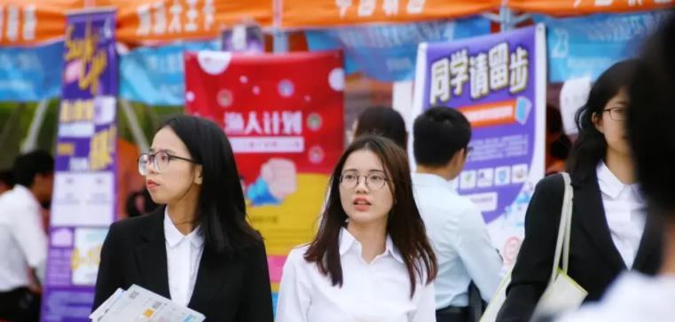 求职|名校毕业的博士生，以为能“稳进”研究所，可惜却败在了第一学历