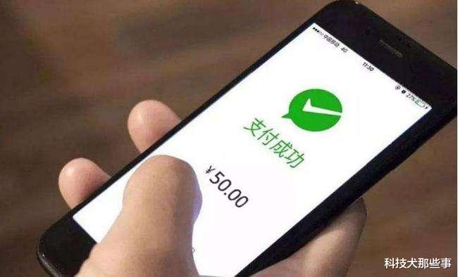 发达国家|为什么发达国家不流行扫码支付？