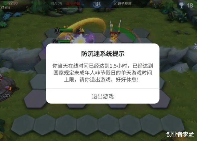 苹果|如何看待河北学校门口放锤子免费碎手机?