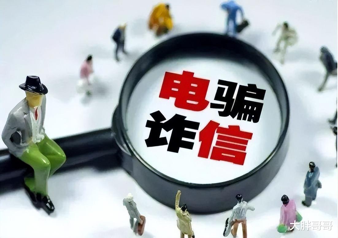 马化腾很无奈:为什么你们都将QQ号卖了?网友:可以换套房