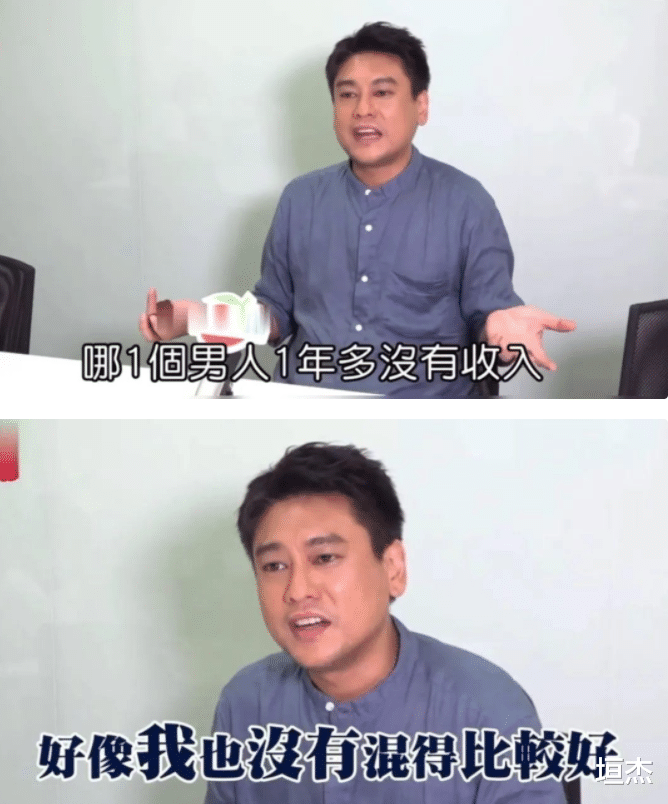 流星花园|21年后再看《流星花园》：演员差距巨大，男女1号过气，女4成赢家