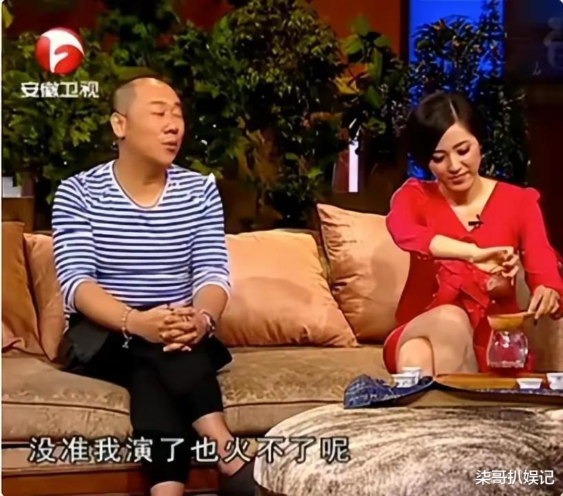 杨蓉|明明可以成为顶流,却不从不在意番位,这些女演员,个个是实力派