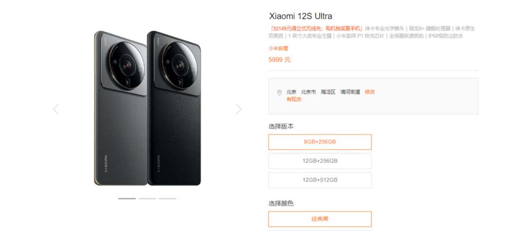 |用安卓很丢人?对比苹果输哪了!