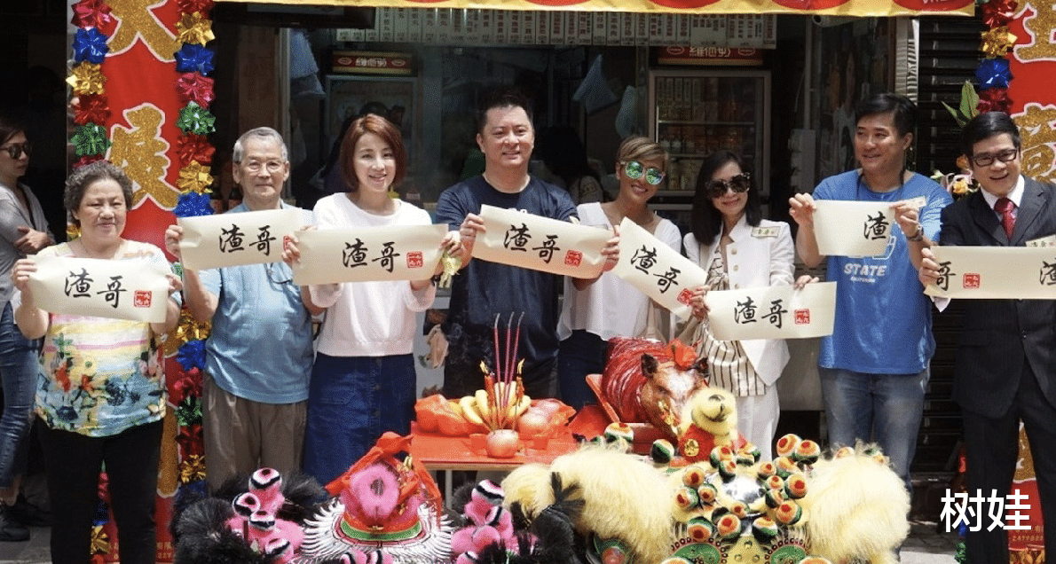 谭小环|港姐谭小环退圈卖鱼蛋发展受阻，与合伙人关系决裂，分店相继停业