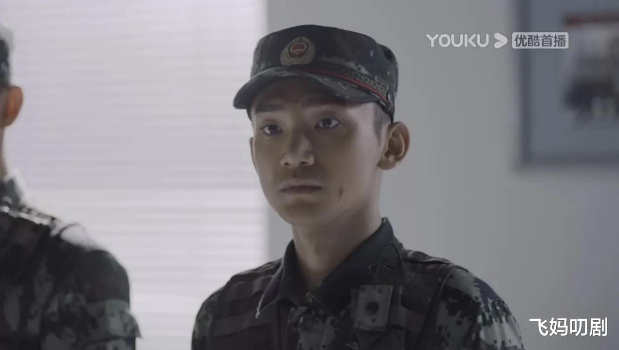 蒋龙|再次合作杨洋，在《特战荣耀》里“怂的可爱”，蒋龙也是宝藏男孩