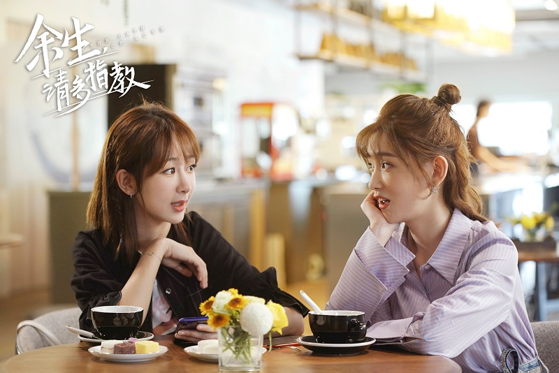 肖战|肖战、杨紫《余生》被砍8集内容曝光 网友敲碗他古装大戏《玉骨遥》豋场