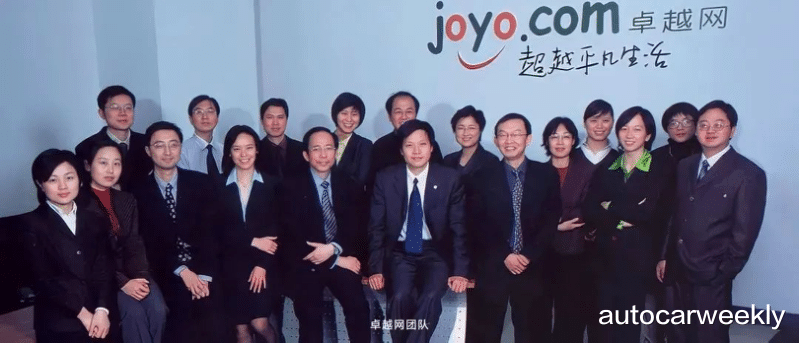 短视频|小米汽车真的有机会吗？小米能在汽车上找到出口吗？