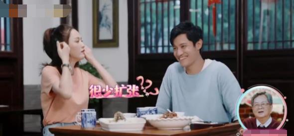 陈乔恩|曾经不被看好,但却修成正果!