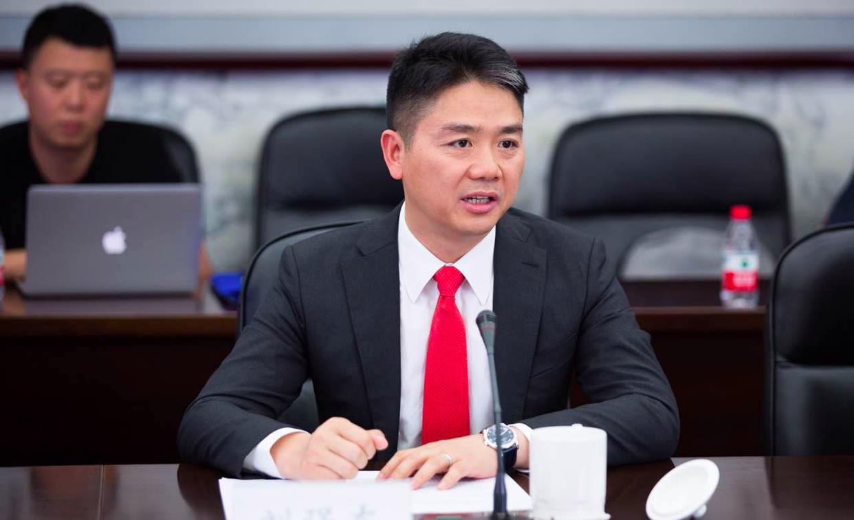 京东|刘强东没有食言,京东在北京拿地,要为员工修建住房?