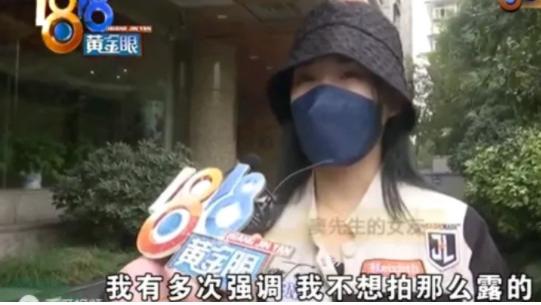 浙江杭州，一女子去拍写真，男友在外面等候。期间，女子发微信让男友过去