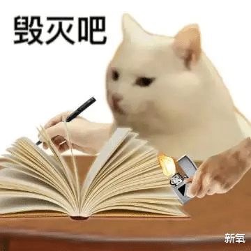 具惠善|继曲线女明星和爱新觉罗汪扯头花后，安宰贤和具惠善也舞起来了？