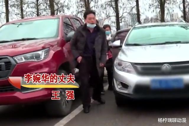 丈夫把妻子当奴隶,用妻子名刷27万消费:晚上伺候舒服就饶你一天
