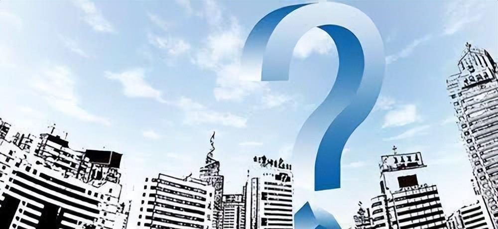 房产证|一大波救市措施来袭,几乎所有限购措施都被颠覆了一遍