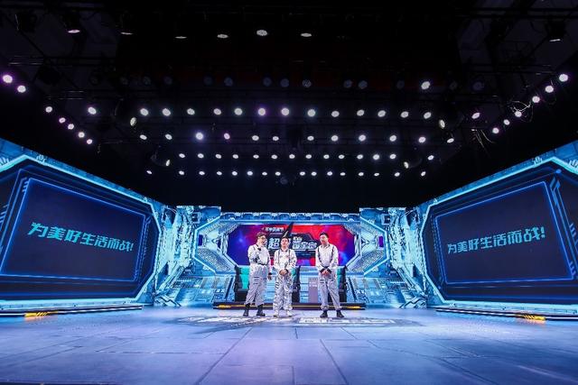 碧桂园|碧桂园“超级园宇宙”带火房企直播,“云卖房”再创新范式