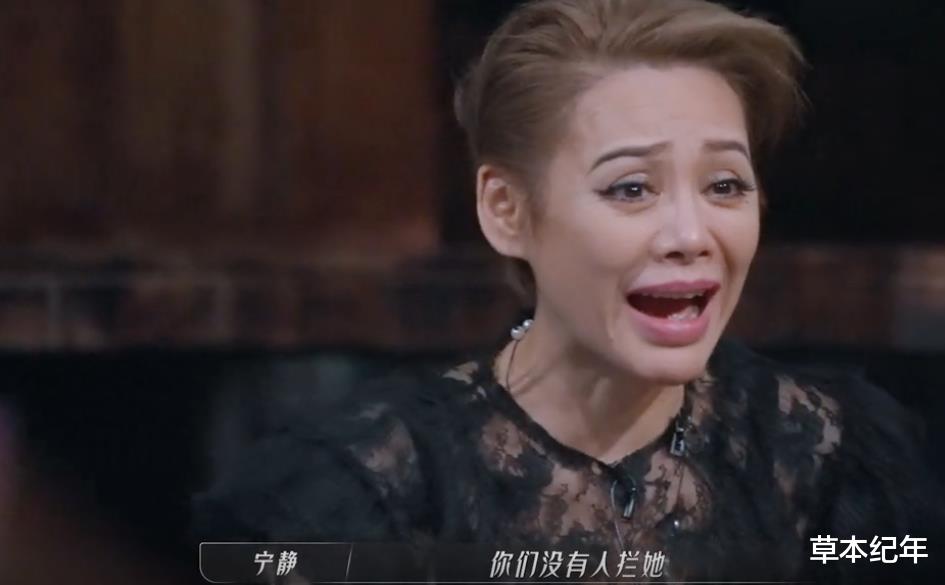 浪姐3|《乘风破浪3》三公选歌，烧脑选歌让选手发懵，2家欢喜2家愁