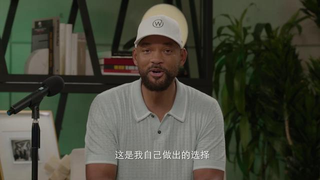 克里斯|威尔史密斯憔悴露面，向克里斯郑重道歉，恳求对方原谅！