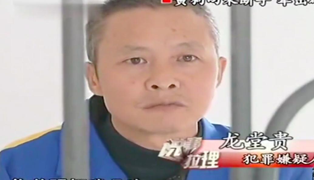 2010年黄狗叼来一只断手,扯出亲哥杀弟案,亲哥:他敢睡我媳妇杀