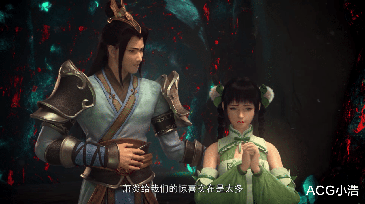 张学友|斗破苍穹:萧家崛起后,萧家年轻一代都达到了什么境界