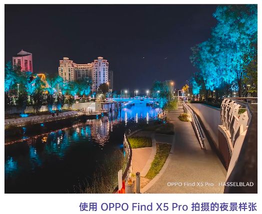 国企混改|不断进化的马里亚纳芯片，对Find X5 Pro真的有用吗？