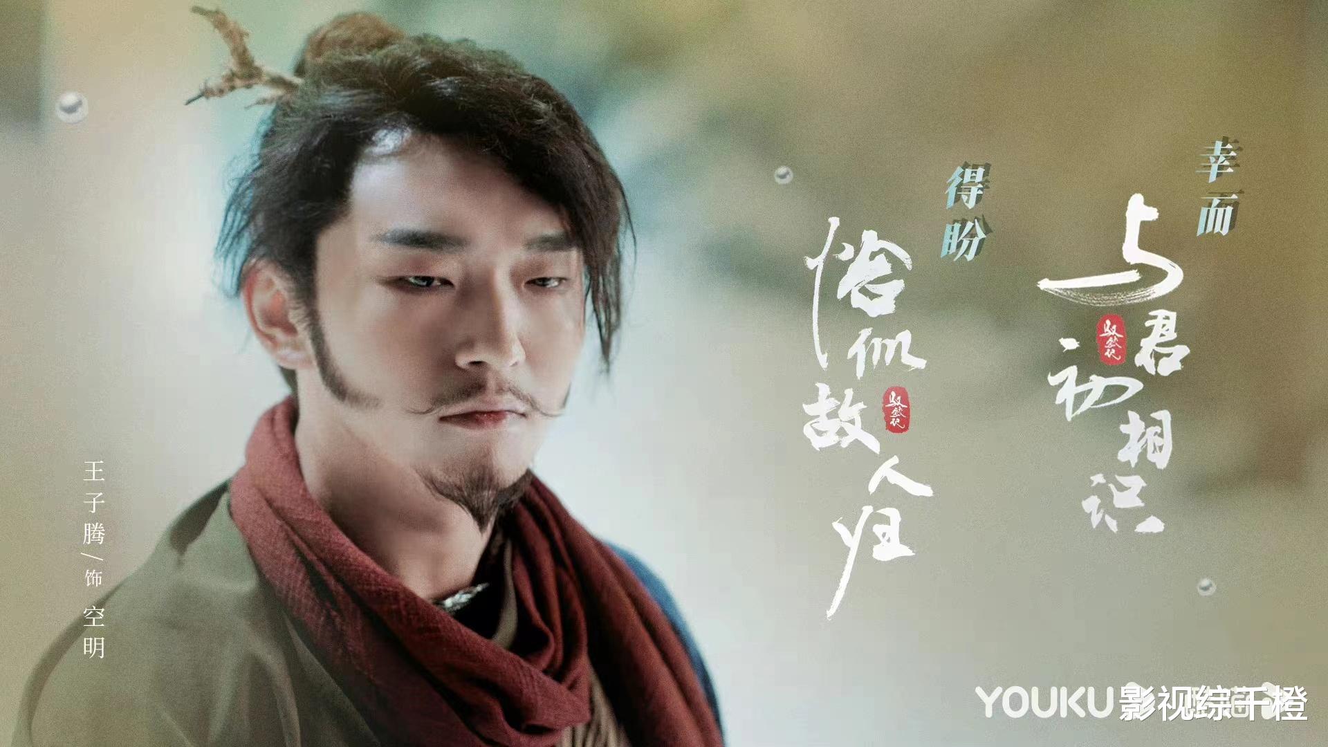 李嘉欣|九鹭非香发微博秒删，原作者都看不下去了，还帮剧情“洗白”吗？