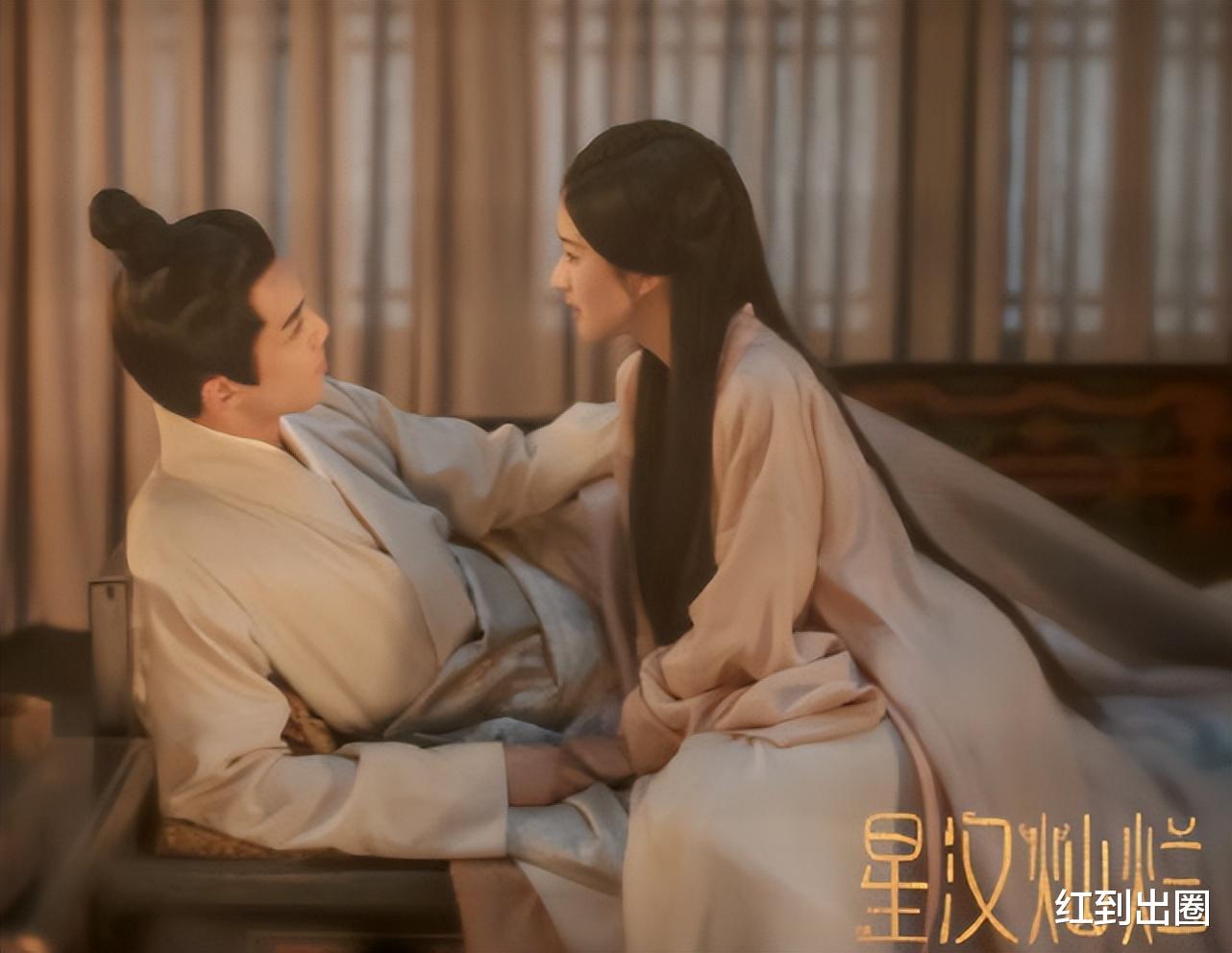 林志玲|曝吴磊赵露思新剧被广电重审，服化道以倭代华，剧组紧急P图处理