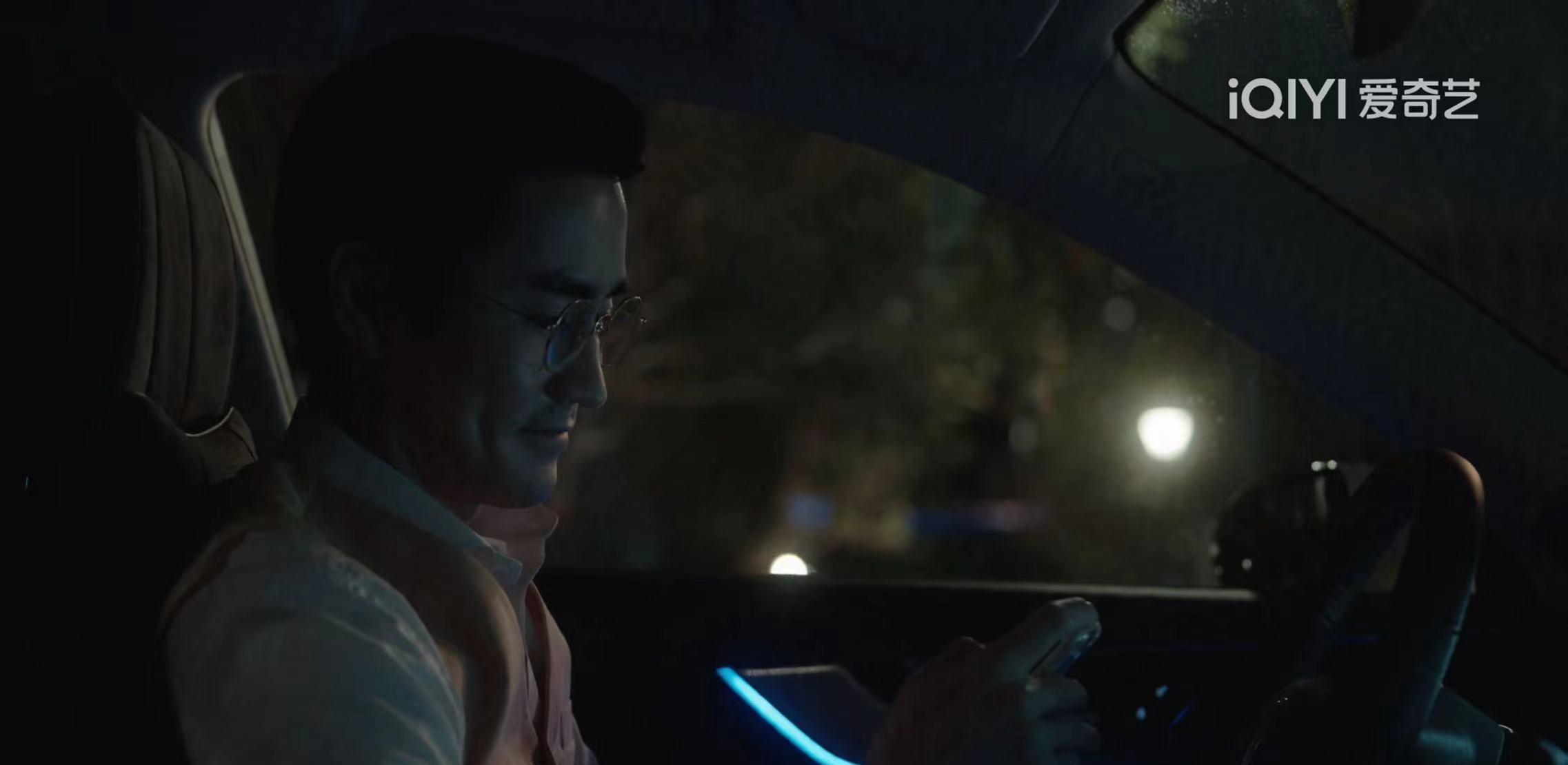 纵有疾风起|纵有疾风起:祝燃伸舌头动作太细节,一点猥琐很多精明非常可靠