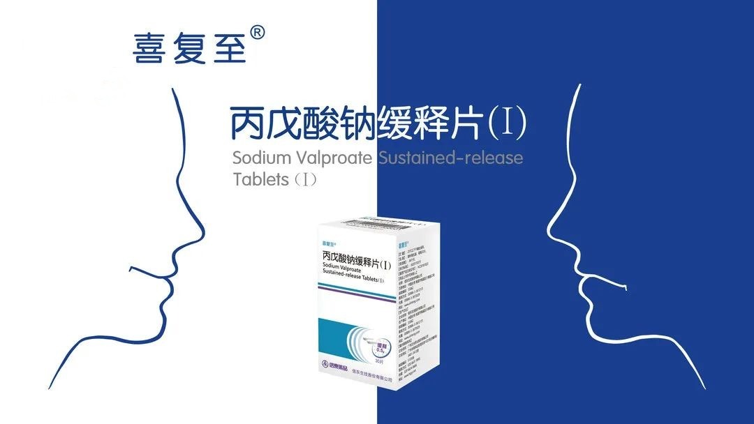 |丙戊酸钠对脑出血后血脑屏障完整性的保护作用