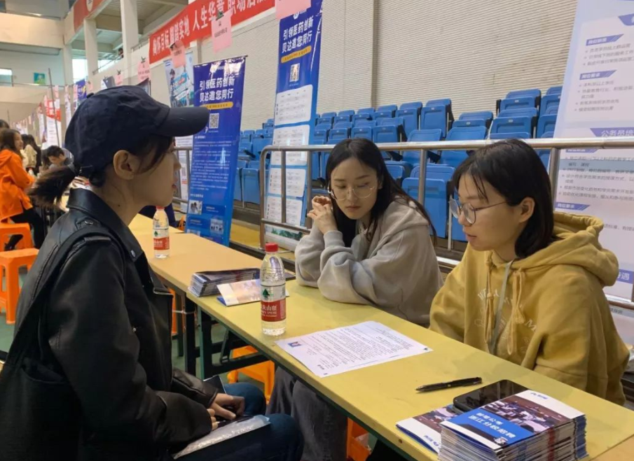 故宫|你了解招聘的“歧视链”吗？这三类人直接被筛掉，学历是第一位