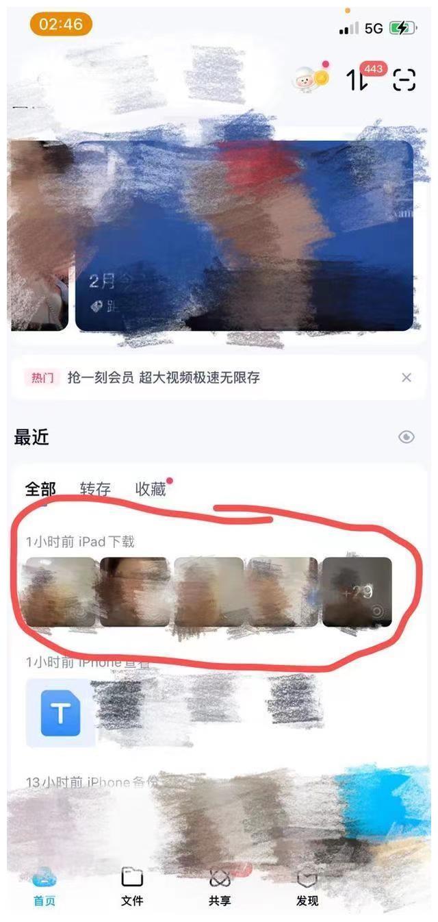 赵韦弦|北电禽兽导演劣迹曝光,受害人数多达160人,最后结局大快人心