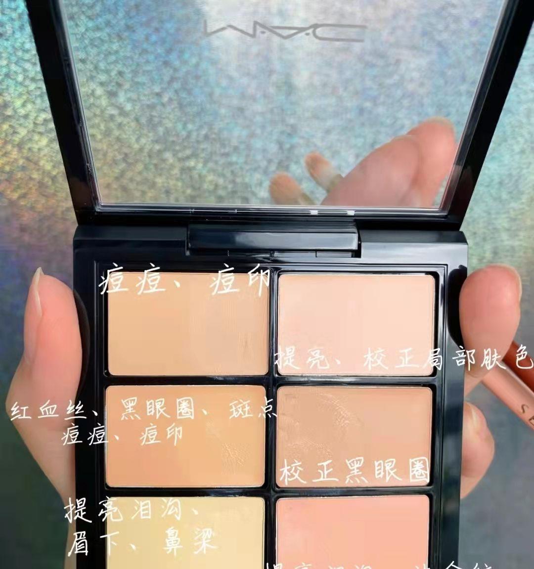 遮瑕 没有遮不掉的瑕疵！这4款公认好用的遮瑕盘，轻松搞定脸上的瑕疵